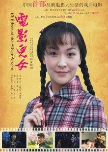 真实强姦电影强姦人妻中文字幕